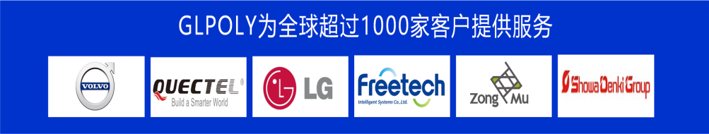 首頁(yè)新聞欄上方廣告通圖