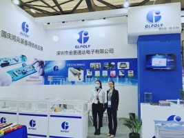 2021年上海慕尼黑電子生產(chǎn)設(shè)備展