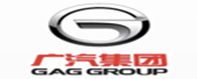  廣汽集團(tuán)