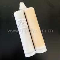 改性環(huán)氧導(dǎo)熱結(jié)構(gòu)密封膠 3.0W